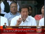 Imran Khan warns of protests over PIA privatization