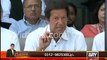 Imran Khan warns of protests over PIA privatization