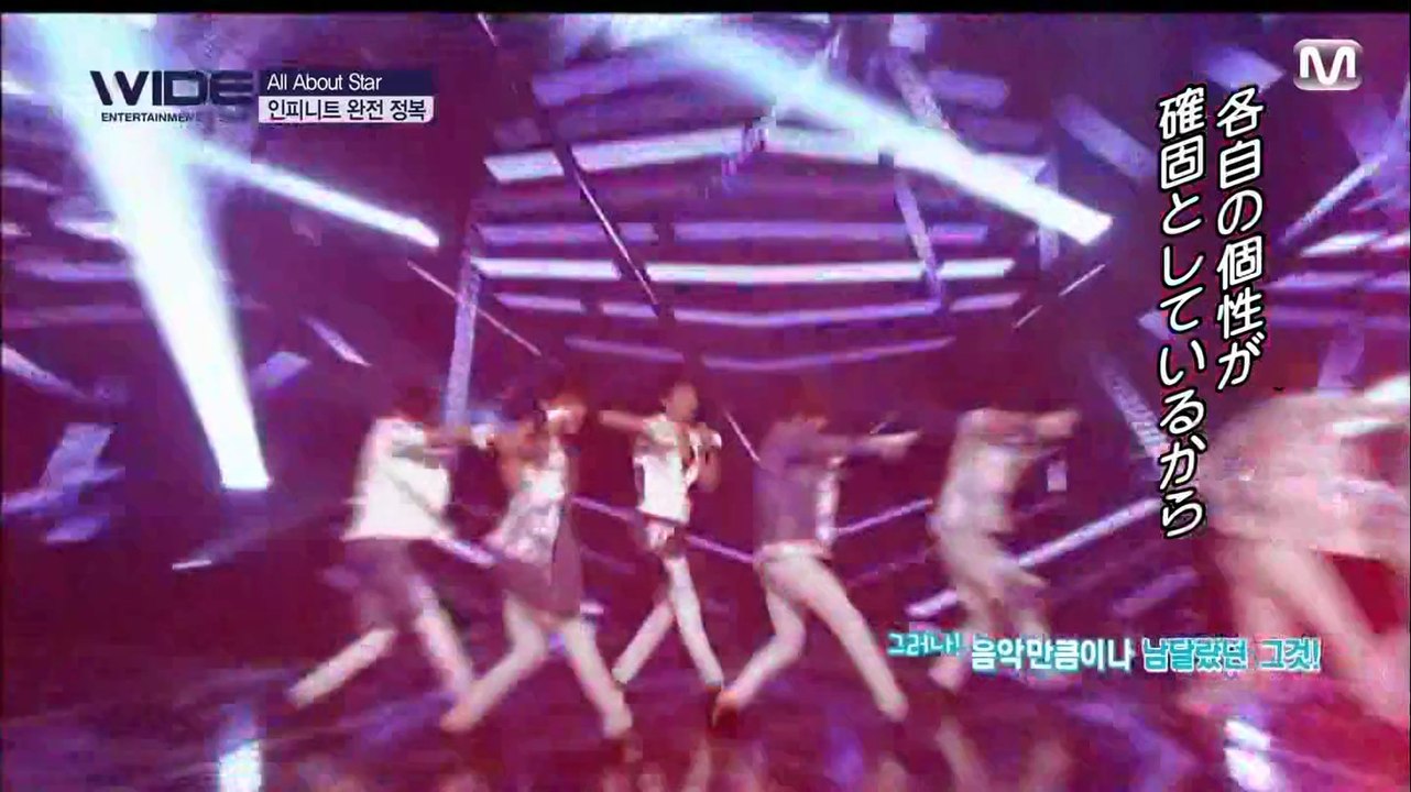 [1080] All About Star INFINITE jpn sub