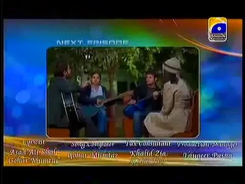 Uff Yeh Mohabbat Episode 18 22nd May 2014 Uff Yeh Mohabbat Geo Tv Promo