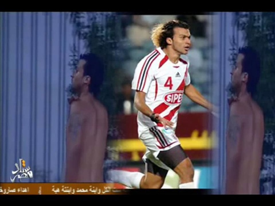 كليب أنا بحبك إنت للنجم ابراهيم سعيد