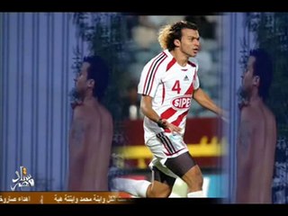 كليب أنا بحبك إنت للنجم ابراهيم سعيد