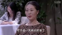 加油爱人未删减版31