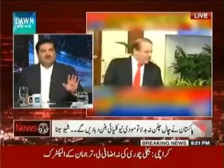 News Eye (27th May 2014) Narendra Modi And Nawaz Sharif Focus On Terror, Trade