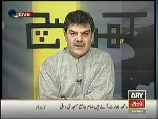 Najam Sethi is leaving GEO