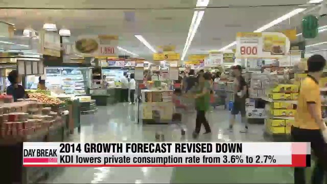 KDI Korea's growth outlook expected at 3.7p