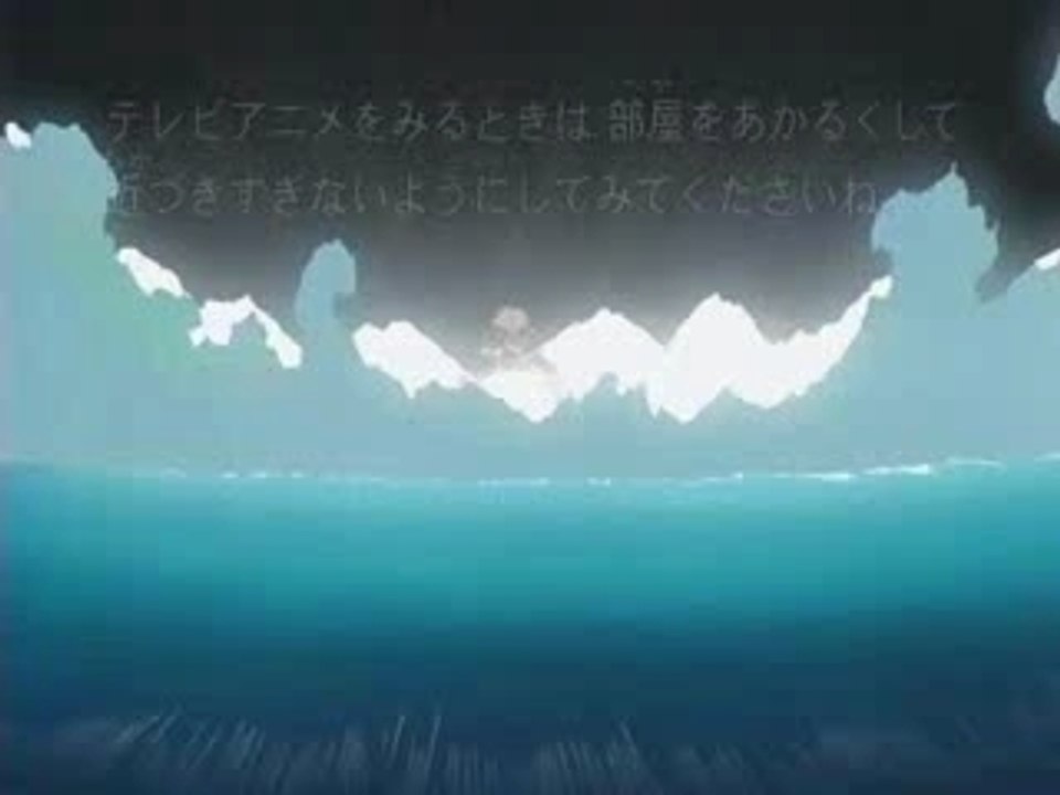 Naruto montage
