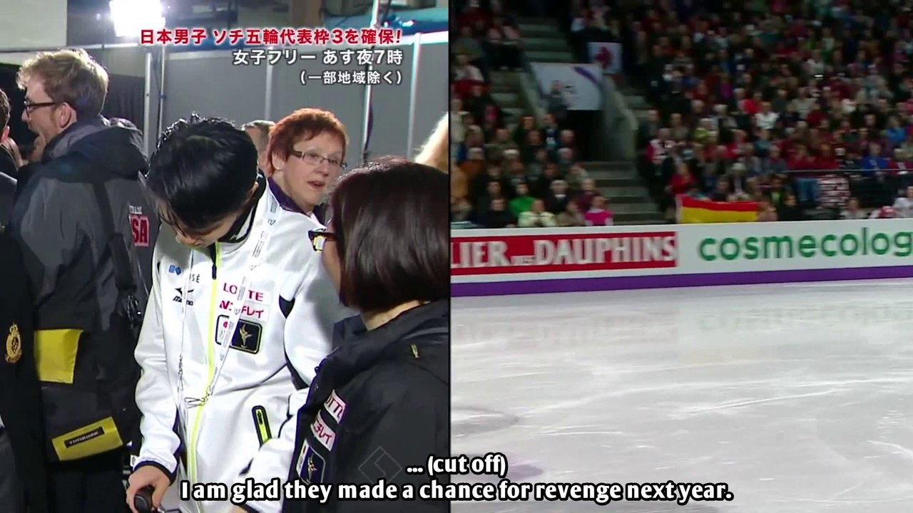 Worlds 2013 Interview