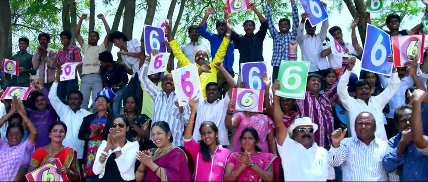 Sachin Tendulkar Kadu Movie Trailer - Suhasini