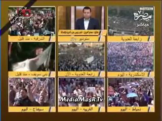 عصام العريان  _ انا موجود في مصر .. و لا السيسي و لا غيره يقدر يخلي الجيش بتاعنا زي جيش البعث