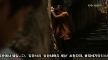 ソゴ『성정싸우나』abam4.netす 건대싸우나【아찔한밤】평촌싸우나