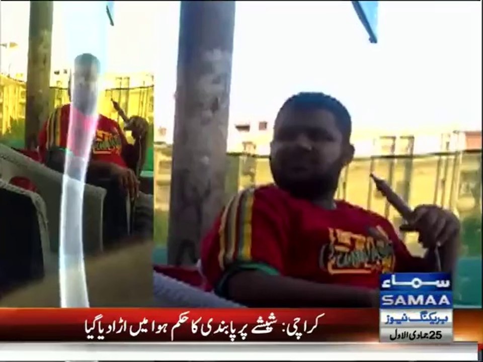 Banned on Shisha cafe watch video - SochTv.com