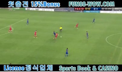 ♬♭카지노실시간み『Fun88-wow.com』よ해외정식업체♭온라인카지노