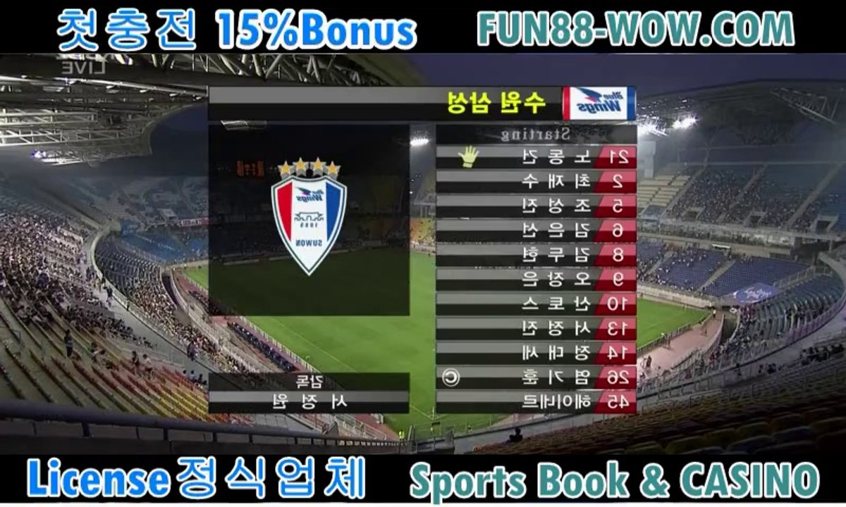 【casino korea『casino in korea-배트맨토토검색《첫가입15%-fun88-wow.com》
