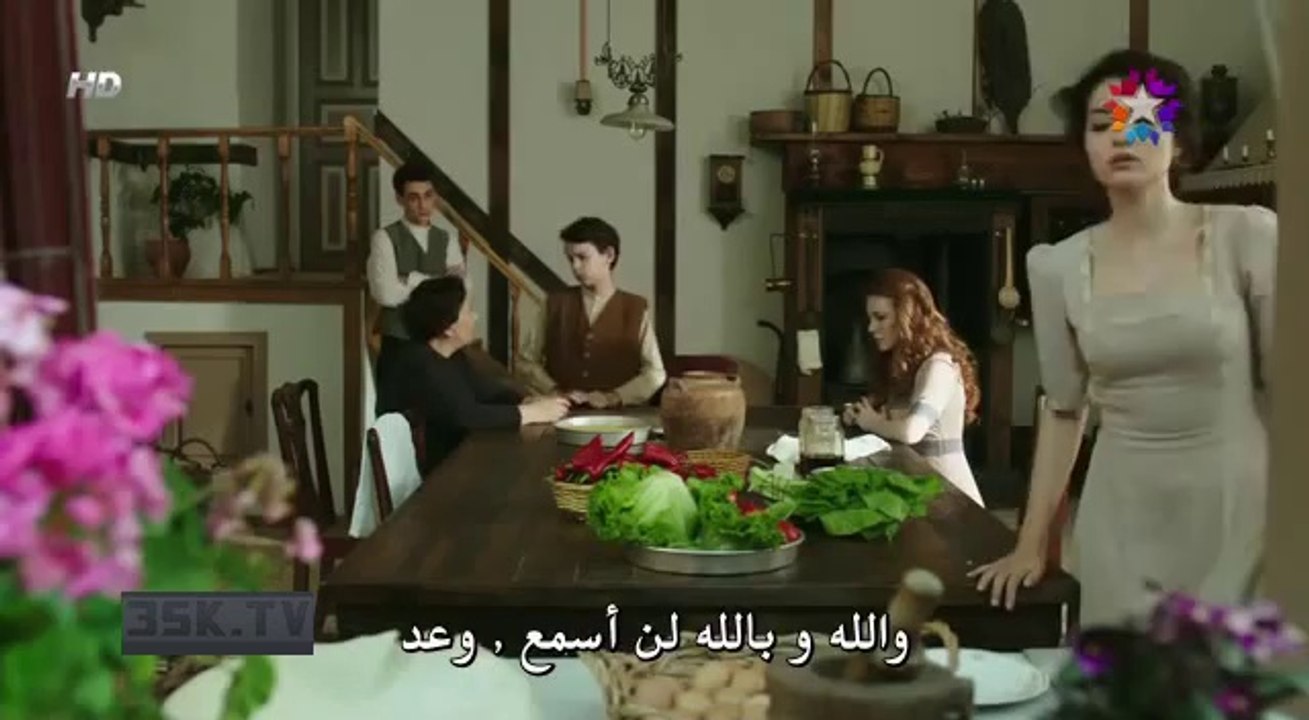 مسلسل سعيد و شورى الحلقه 11 القسم 4