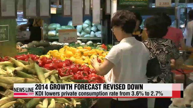 KDI Korea's growth outlook expected at 3.7p