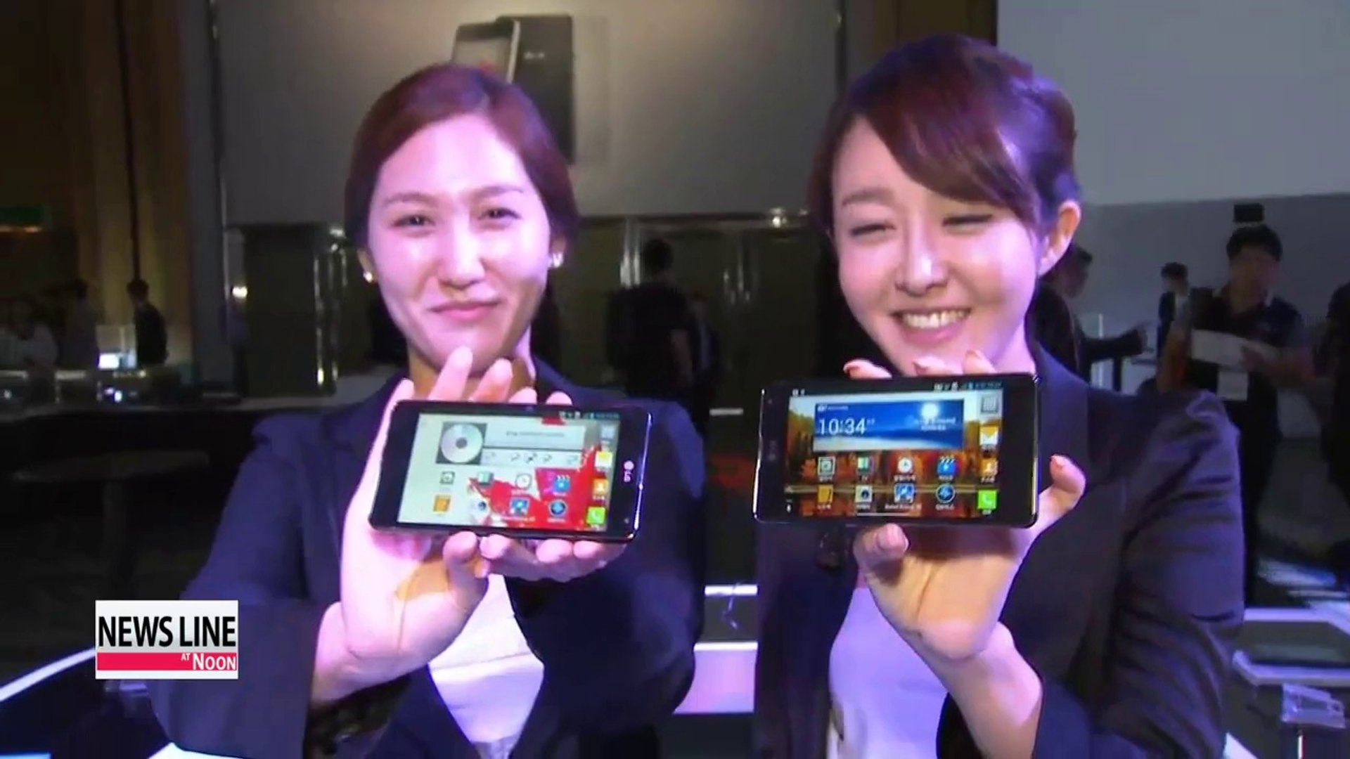 LG Electronics unveils new G3 smartphone