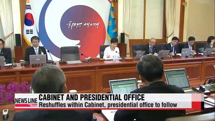 President Park pushes forward reform campaign amid continuing safety-related accidents