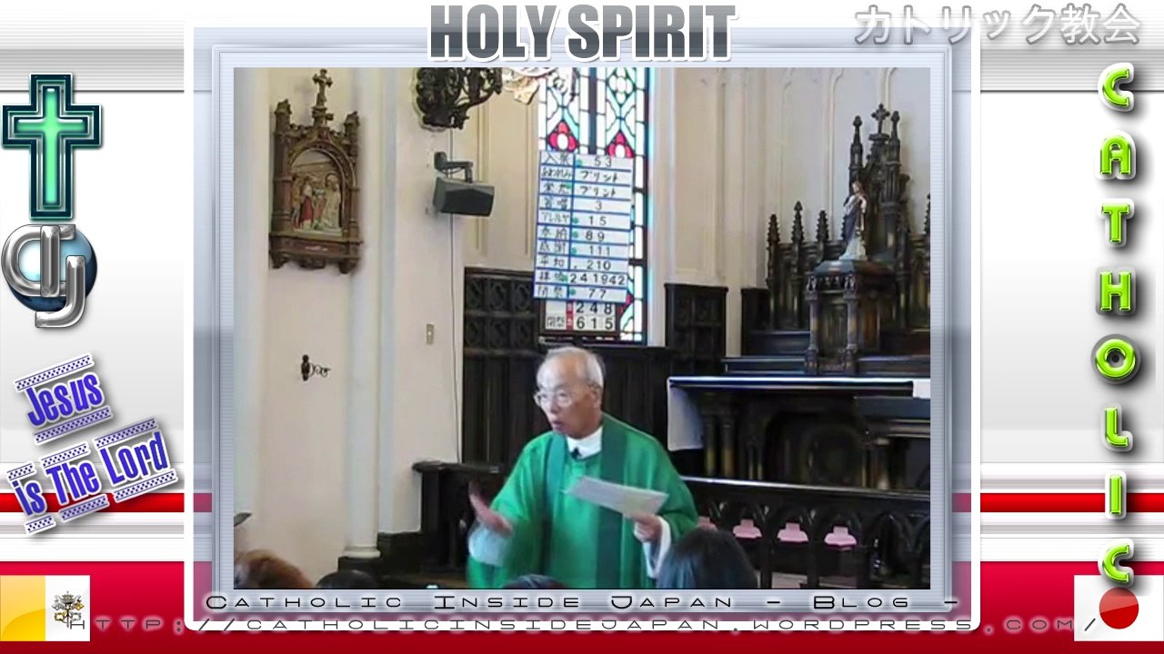 Catholic夙川教会09年「年間第22主日」ミサ説教.