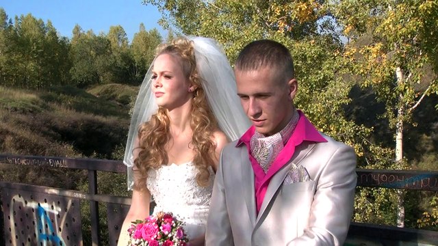 Свадебная прогулка