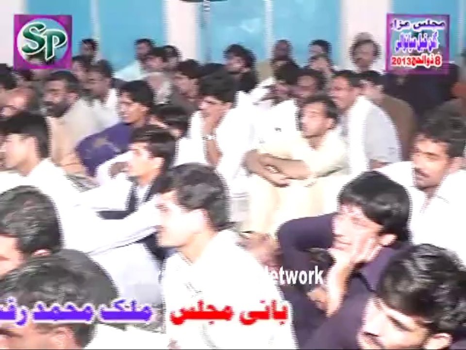 Zakir Ijaz Hussain Choti Zereen 8 Zilhaj 1434 Gulan Khail