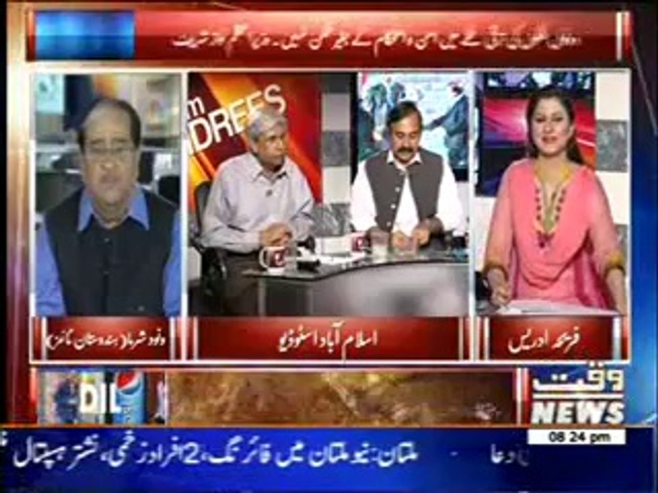 8PM With Fareeha Idrees 27 May 2014