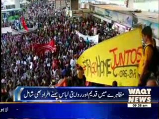 Brazil's World Cup News Package 28 May 2014