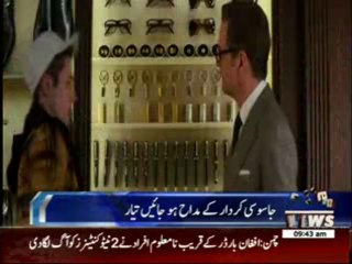 New Hollywood action Movie  News Package 28 May 2014