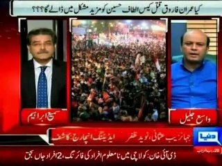 Dunya News Top Story Sami Ibrahim With MQM Wasay Jalil (27 May 2014)