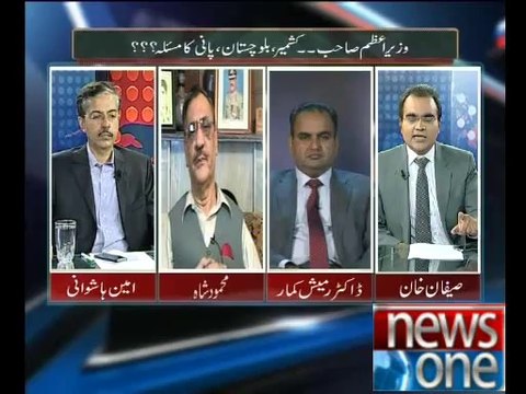 Mazrat Kay Sath 27-05-2014
