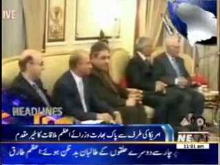 Waqtnews Headlines 11:00 AM 28 May 2014