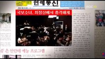 선릉건마『베이직』abam5.net대전건마《아찔한밤》경기건마