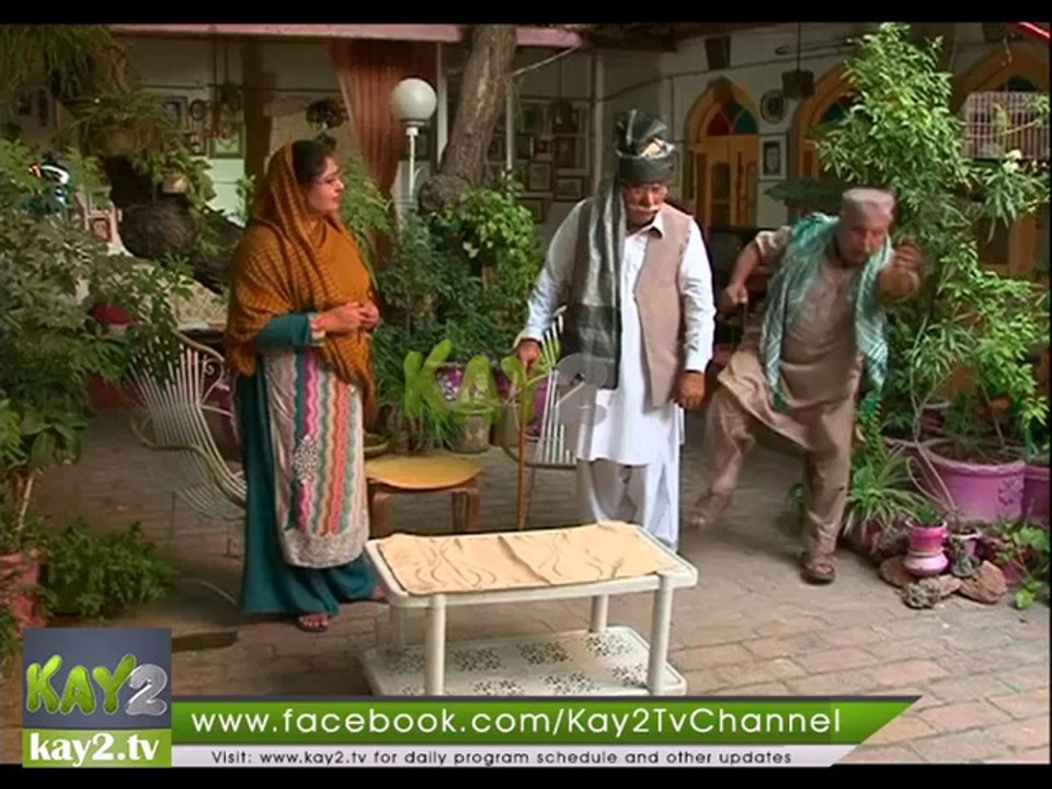Agha Gee Dot Com ( 26-05-2014)