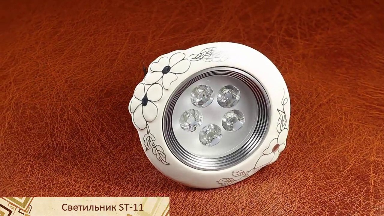 Точечный пятиламповый светильник с серебряными цветами ST-11