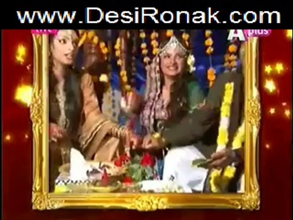 meri part 2 28