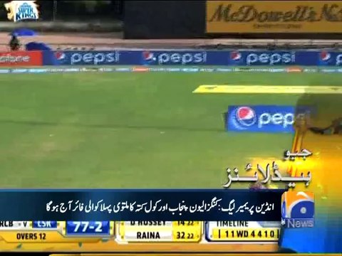 Geo Headlines-28 May 2014-0900