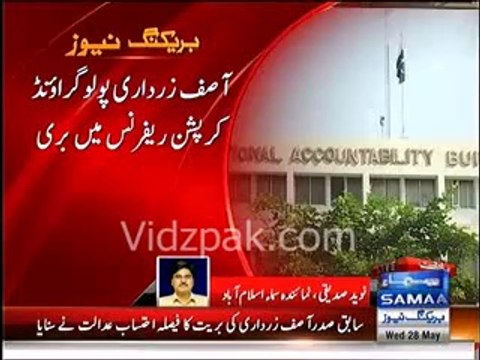 Breaking - NAB court acquits Asif Ali Zardari in Polo Ground Reference