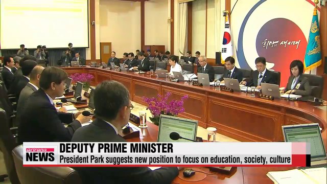 President Park pushes forward reform campaign amid continuing safety-related accidents