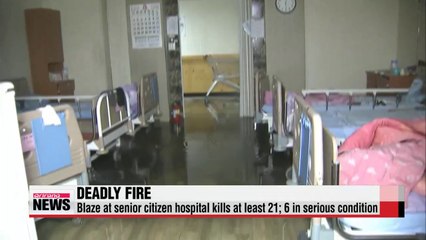 Fire at senior citizen hospital kills at least 21