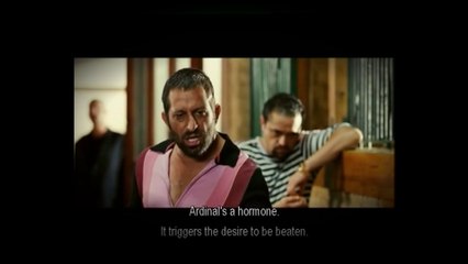 Dayak nedir? Neden atılır?