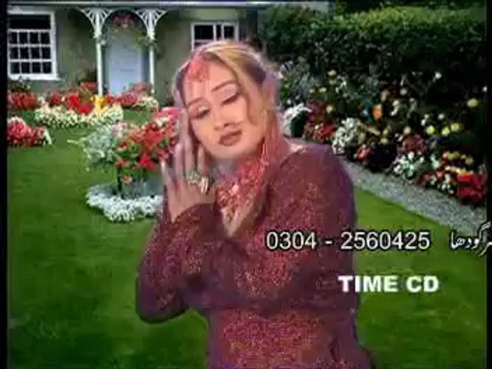 Sexy Mujra 2014
