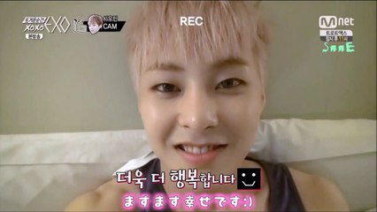 140523 EXO XIUMIN CAM 日本語字幕