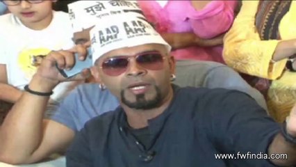 BOLLYWOOD CELEBS SUPORTED ON AAP PARTY3