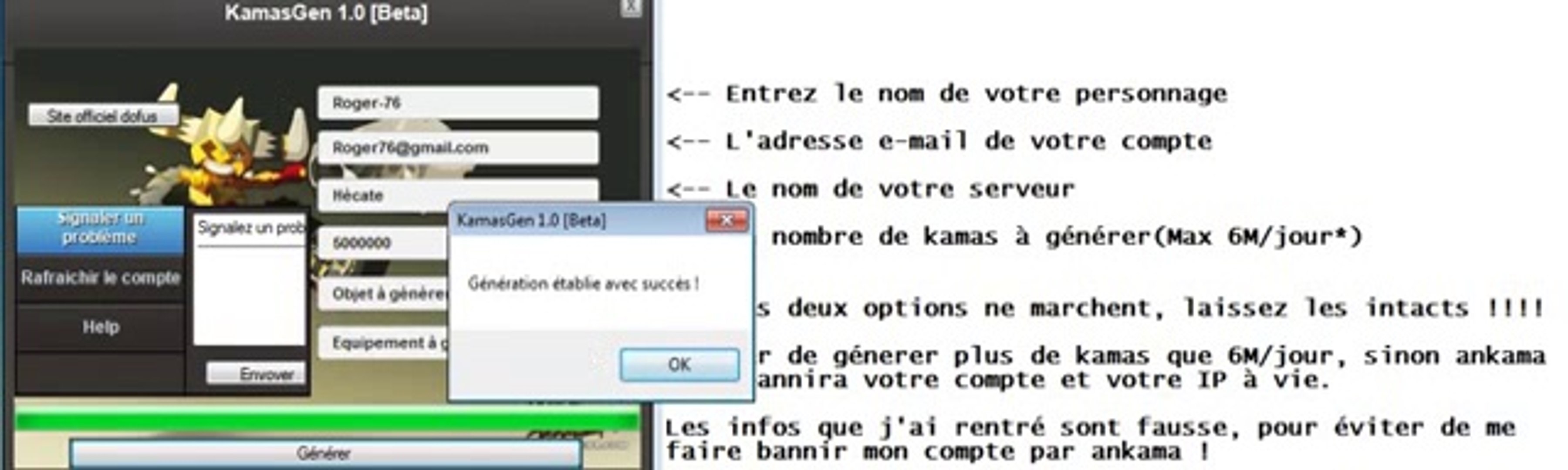 Dofus - kamas generator