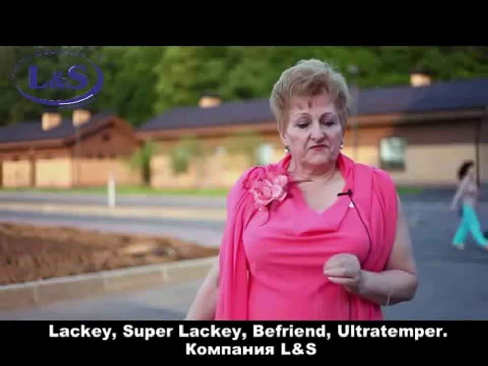 Как Лакей доска (Lackey от Liberty & Success) устранила люмбаго