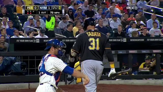 50 Cent, très mauvais au baseball...