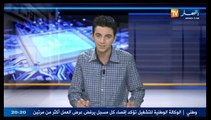Reportage sur Adlene Guedioura - Ennahar TV - عدلان قديورة النهار