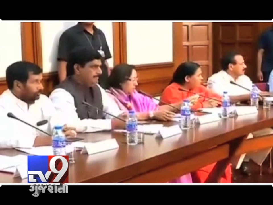 Narendra Modi says not to include relatives in personal staff of ministers - Tv9 Gujarati