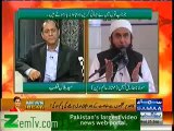 Hazrat Moulana Tariq Jameel's Namos-e-Risalat Pe Katne Ko Tayyar Seerat Ko Apnane Se Inkar part 2