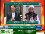 Hazrat Moulana Tariq Jameel's Namos-e-Risalat Pe Katne Ko Tayyar Seerat Ko Apnane Se Inkar part3